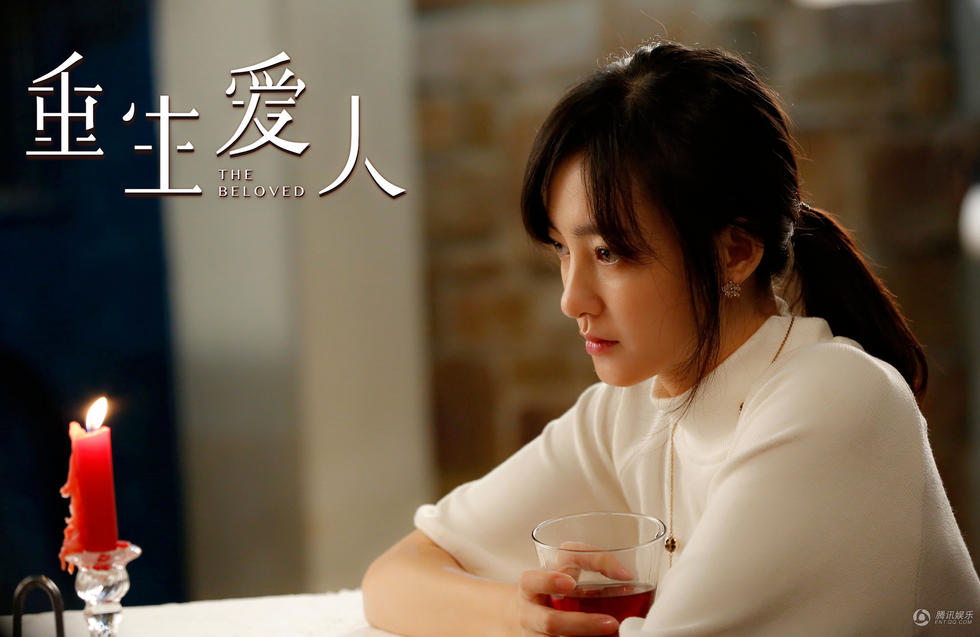 王丽坤《重生爱人》曝剧照 校服女神变职场丽人
